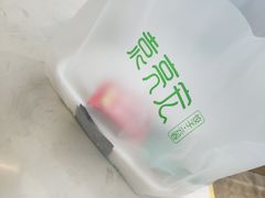 -袁记云饺(西安路店)