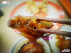 -做了不起的80后