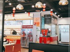 大堂-乡村基(春熙路店)