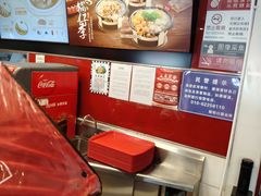 -和合谷(新街口店)