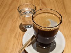 -FUN COFFEE