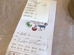 -汤臣·空中餐厅·严选粤菜(石湾世博广场店)