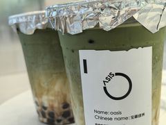 -宝藏绿洲(万象前海店)