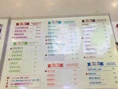 -凯德广场(武胜路店)