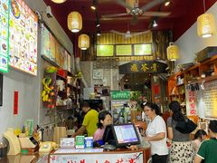 -梧州双钱龟苓膏(老街店)