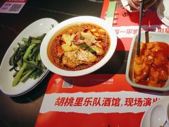 -胡桃里乐队酒馆(三阳路店)