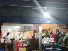 门面-李兰英湖南面馆(护国路店)