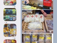 -小闺女儿肉龙(西湖道店)