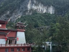 -富正毅三下锅·湘西韵味(天门山索道店)