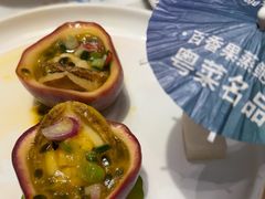 -79号渔船海鲜饭店(宝安店)