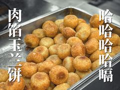 -毛华美食(清扬路店)