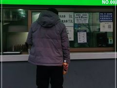 -景泰马记电烤串