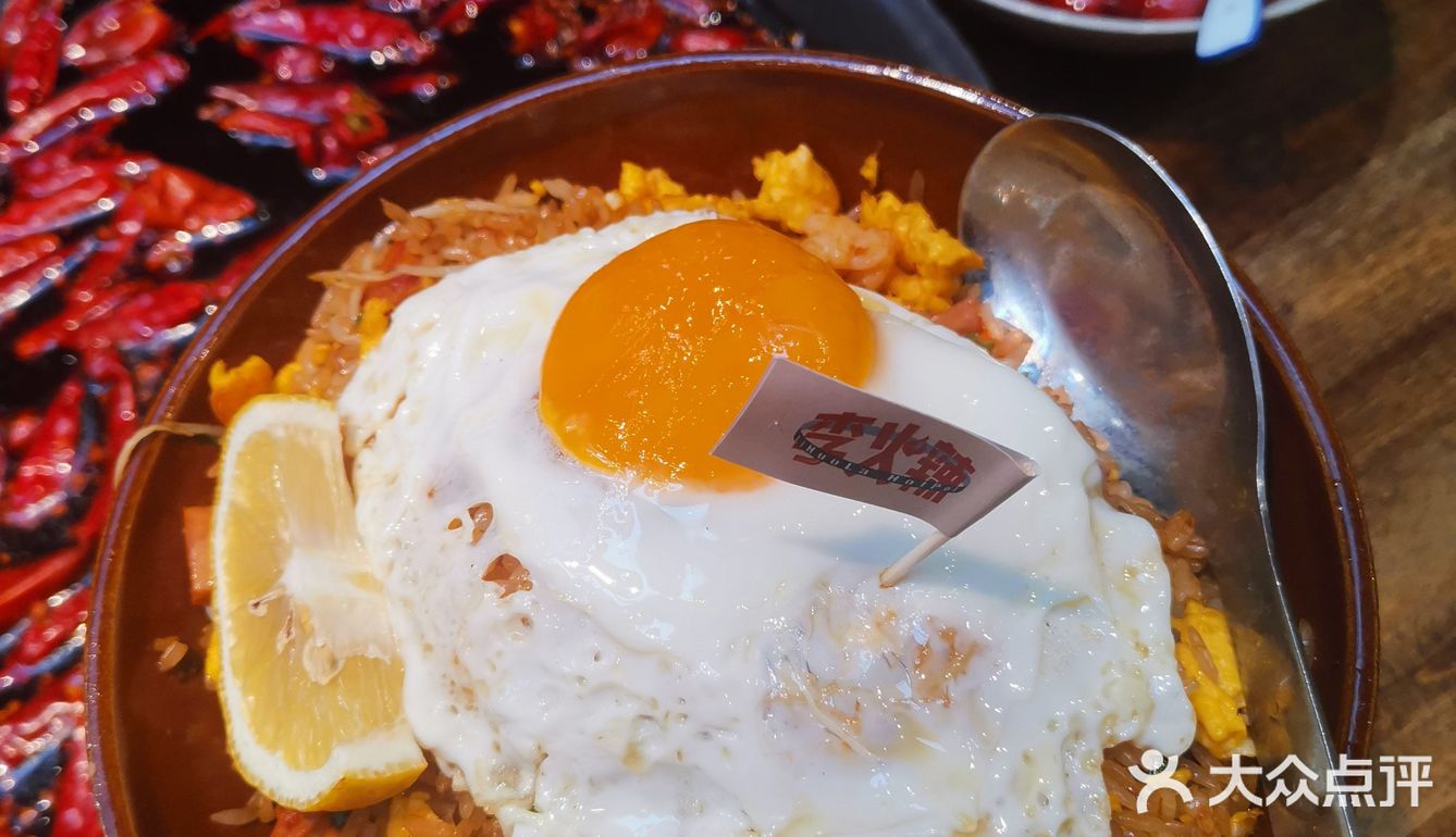 这个确实可以 和一般的汤圆不一样