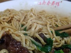 -泰顺江南春面馆