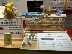 -喜推推中式推拿·按摩·轻养生(理工大学店)