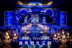 -大连城堡豪华精选酒店·宴会厅