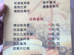 -广东大厦酒店(广州北京路步行街纪念堂地铁站店)