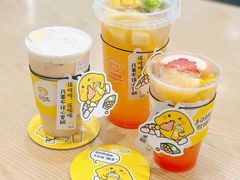 -快乐柠檬happylemon(日月光店)