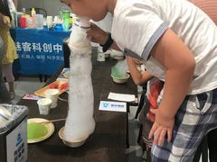 -盒马鲜生(财富领域店)