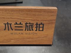 -三亚海棠湾喜来登度假酒店