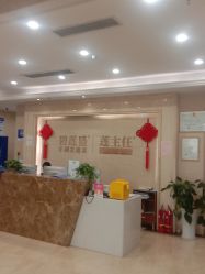 -碧莲盛·不剃发植发