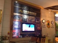 iphone_upload_pic-怡莱酒店(无锡火车站南广场店)