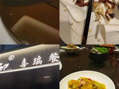 -章吴记喜瑞餐厅(东东城店)