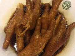 -添好运点心专门店(中环IFC店)