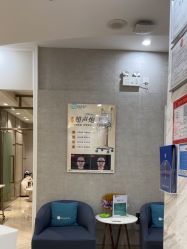 -深圳鹏爱秀琪医疗美容医院