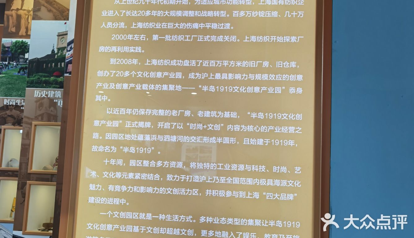 华丽转身聚会的好场所