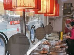 -杜三珍(齐门路店)