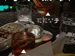 -瑞吉吧 The St·Regis Bar(长沙瑞吉酒店)
