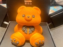 -巴依老爷新疆美食(清华东门店)