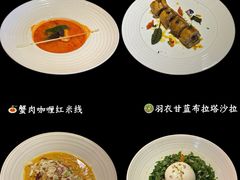 -翡翠鸟精品泰国菜(北辰财富中心店)