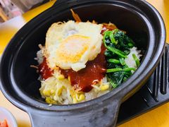 石锅拌饭-屋里家延边朝鲜族冷面(南园店)