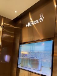 -苑苑vbeauty科技美容SPA