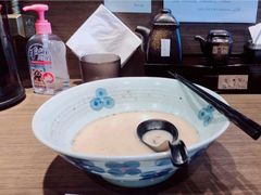 -雷神拉面(财富中心玉米楼店)