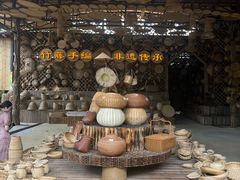 -海南槟榔谷黎苗文化旅游区