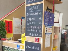 -百家鲜·杭帮菜