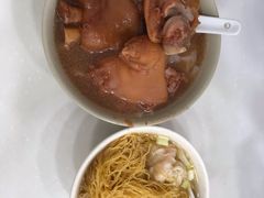 -麦文记面家(佐敦店)