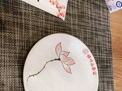 -栖川山葵家·寿喜锅·日式料理(龙湖北城天街商场店)