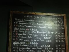 菜单-羽深肉铺 Steak & Wine