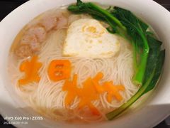 -中百仓储(古田路店)