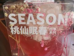 -一品诚记烤肉·甄选店(中南路店)