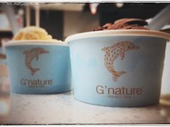 超级巧克力-八喜G’nature冰淇淋旗舰店