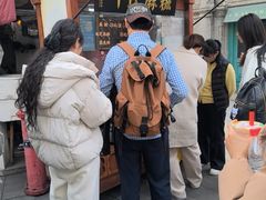 -叶氏麻糍(鼓浪屿店)