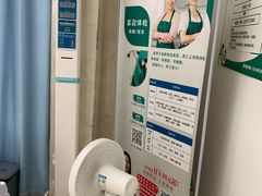 -兔途体检(十里堡青年路店)