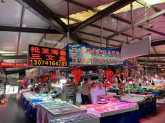 -桃源市场(解放路店)