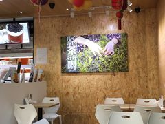 -813芭依珊 BAESAn(汇港购物中心店)