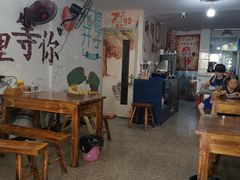 大堂-荣荣面馆(丹溪大道店)